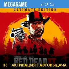 Red Dead Redemption 2 Ultimate (PS5/RUS) П3-Активация