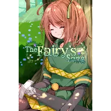 The Fairy's Song Xbox One & Xbox Series X|S активация