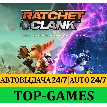 Ratchet & Clank Rift Apart | Steam PC | Steam Deck