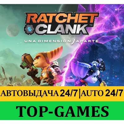 Ratchet & Clank Rift Apart | Steam PC | Steam Deck - irongamers.ru