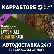 theHunter: Call of the Wild™ - Layton Lake Cosmetic Pac