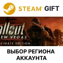 Fallout: New Vegas Ultimate Steam Выбор Региона