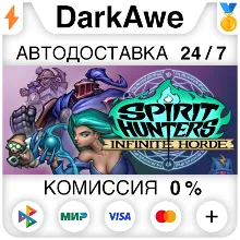 Spirit Hunters: Infinite Horde STEAM•RU АВТО 0%