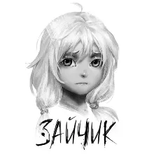 Зайчик | Tiny Bunny | Оффлайн | Steam | Гарантия