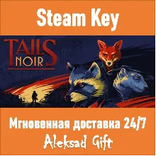 Tails Noir (Backbone) Steam ключ REGION FREE +
