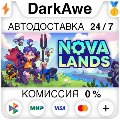 Nova Lands +ВЫБОР STEAM•RU АВТОДОСТАВКА 0% - irongamers.ru