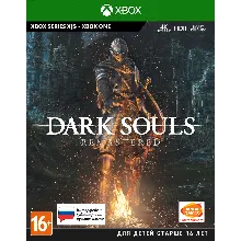 ВЕСЬ МИР DARK SOULS: REMASTERED XBOX КЛЮЧ ГЛОБАЛ - irongamers.ru
