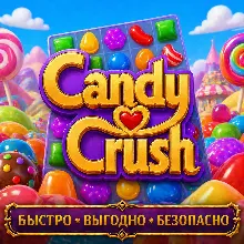 Candy Crush ДОНАТ SHOP Слитки БЫСТРАЯ ДОСТАВКА