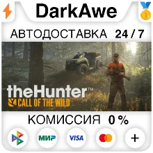 theHunter: Call of the Wild™ STEAM•RU АВТО 0%