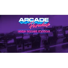 Arcade Paradise | High Score Edition Xbox Активация