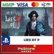 Lies of P PS4 PS5 • Турция | Украина PS