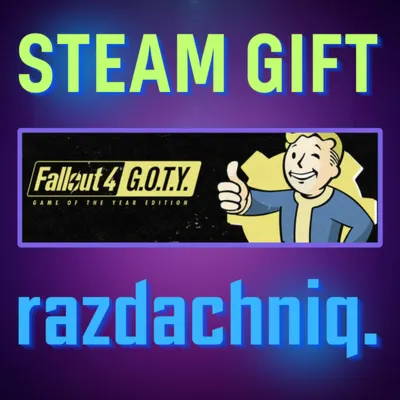 Fallout 4: GOTY {Steam Gift/Россия/СНГ} + Подарок - irongamers.ru