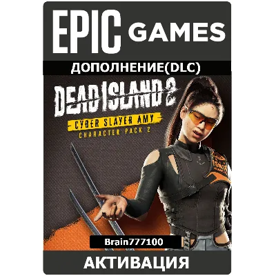 «Персонаж 2: Эми Кибер-истребитель» Dead Island 2 Epic - irongamers.ru