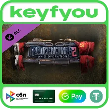 Panzer Corps 2: Axis Operations - 1945 / STEAM DLC КЛЮЧ