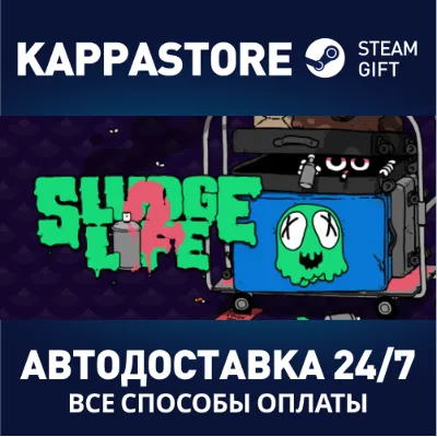 SLUDGE LIFE 2 АВТОДОСТАВКА Steam Россия - irongamers.ru