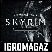 The Elder Scrolls V 5 Skyrim Special Edition (Steam)