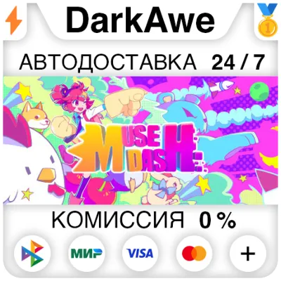 Muse Dash STEAM•RU АВТОДОСТАВКА 0% - irongamers.ru