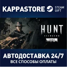 Hunt: Showdown АВТОДОСТАВКА Steam Россия