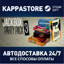 The Jackbox Party Pack 3 АВТОДОСТАВКА Steam Россия