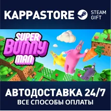 Super Bunny Man АВТОДОСТАВКА Steam RU/BY/KZ/UA