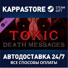 Beasts of Bermuda - Toxic Death Screen Messages DLC