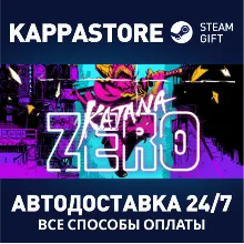Katana ZERO АВТОДОСТАВКА Steam Россия