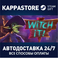 Witch It АВТОДОСТАВКА Steam Россия