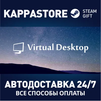 Hard Bullet Steam VR Ключ РФ+Мир +Бонус - irongamers.ru