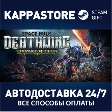 Space Hulk: Deathwing Enhanced Edition Steam RU