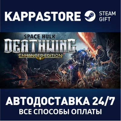 Space Hulk: Deathwing Enhanced Edition Steam RU