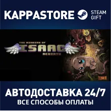 The Binding of Isaac: Rebirth АВТОДОСТАВКА Steam