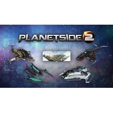 PlanetSide 2 Prime Danger Zone Bundle KEY