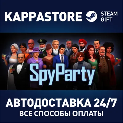 SpyParty АВТОДОСТАВКА Steam Россия - irongamers.ru