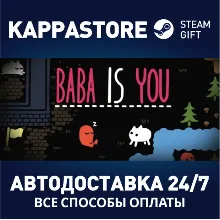 Baba Is You AUTODELIVERY Steam Russia