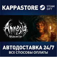 Amnesia Rebirth АВТОДОСТАВКА Steam Россия