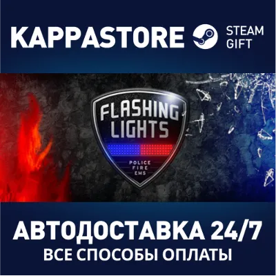 FLASH-ИГРЫ ЗА ОДИН ЧАС. СТРЕЛЯЛКИ - irongamers.ru