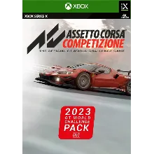 Assetto Corsa Competizione 2023 GT World Challenge XBOX Ключ
