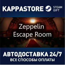 Zeppelin: The Station⚡АВТОДОСТАВКА Steam Россия