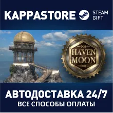 Haven Moon АВТОДОСТАВКА Steam Россия