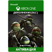 Injustice 2 ЧЕРЕПАШКА-НИНДЗЯ Xbox One/Series