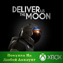 Deliver Us The Moon XBOX На Любой Регион