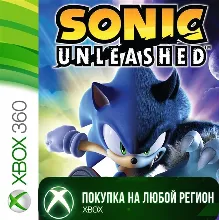 SONIC UNLEASHED XBOX +DLC На Любой Регион