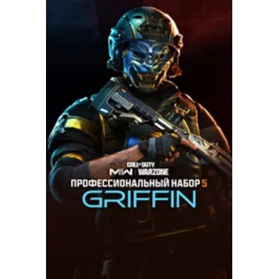 COD: MW® II - 'ГРИФОН' XBOX КЛЮЧ AR ЛИЦЕНЗИЯ - irongamers.ru