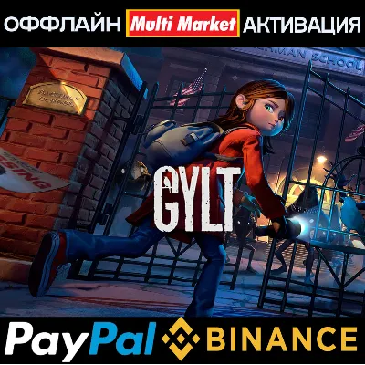GYLT STEAM 🅿 𝗣𝐀𝐘𝗣𝐀𝐋 - irongamers.ru