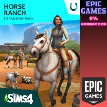 Дополнение «The Sims™ 4 Конное ранчо» ПК ЭПИК ГЕЙМС