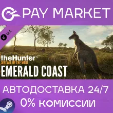 theHunter: Call of the Wild™ - Emerald Coast Australia