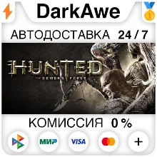 Hunted: The Demon's Forge STEAM•RU АВТОДОСТАВКА 0%