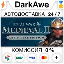 Total War: MEDIEVAL II - Definitive Edition STEAM