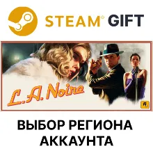 L.A. Noire Steam Выбор Региона