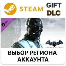 Batman: Arkham Origins - Black Mask Challenge Map Pack STEAM DLC RU KZ UA BY CIS